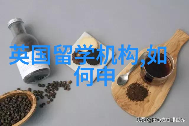 留学生心仪榜英国美国还是澳大利亚哪个更适合你