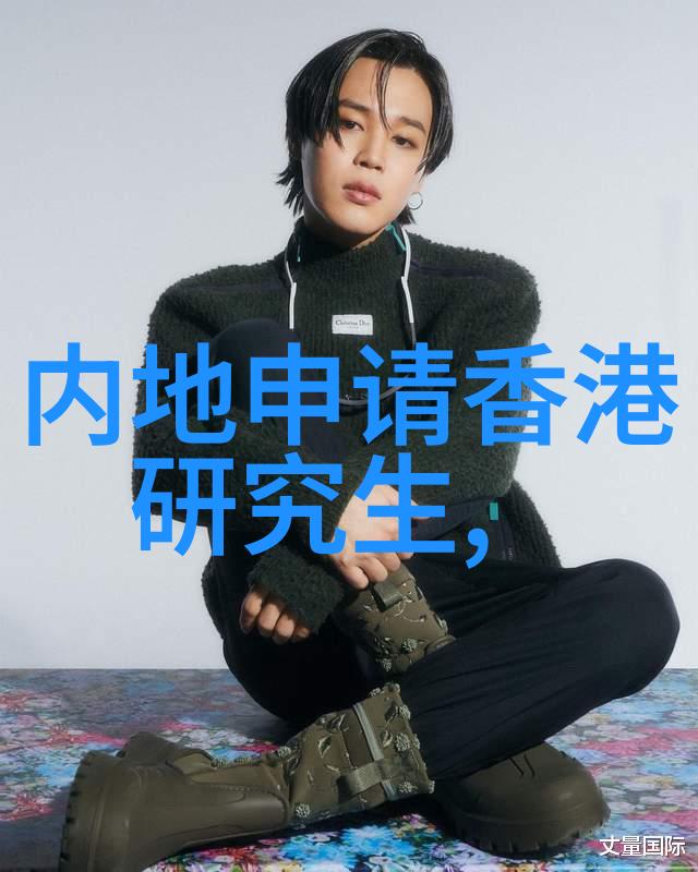 张雪峰教授揭秘理科女生如何选择最佳专业路径