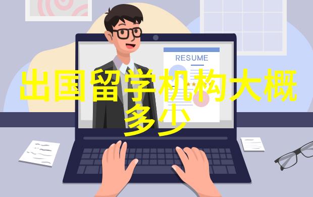 剑桥大学最佳留学计划文学专业留学