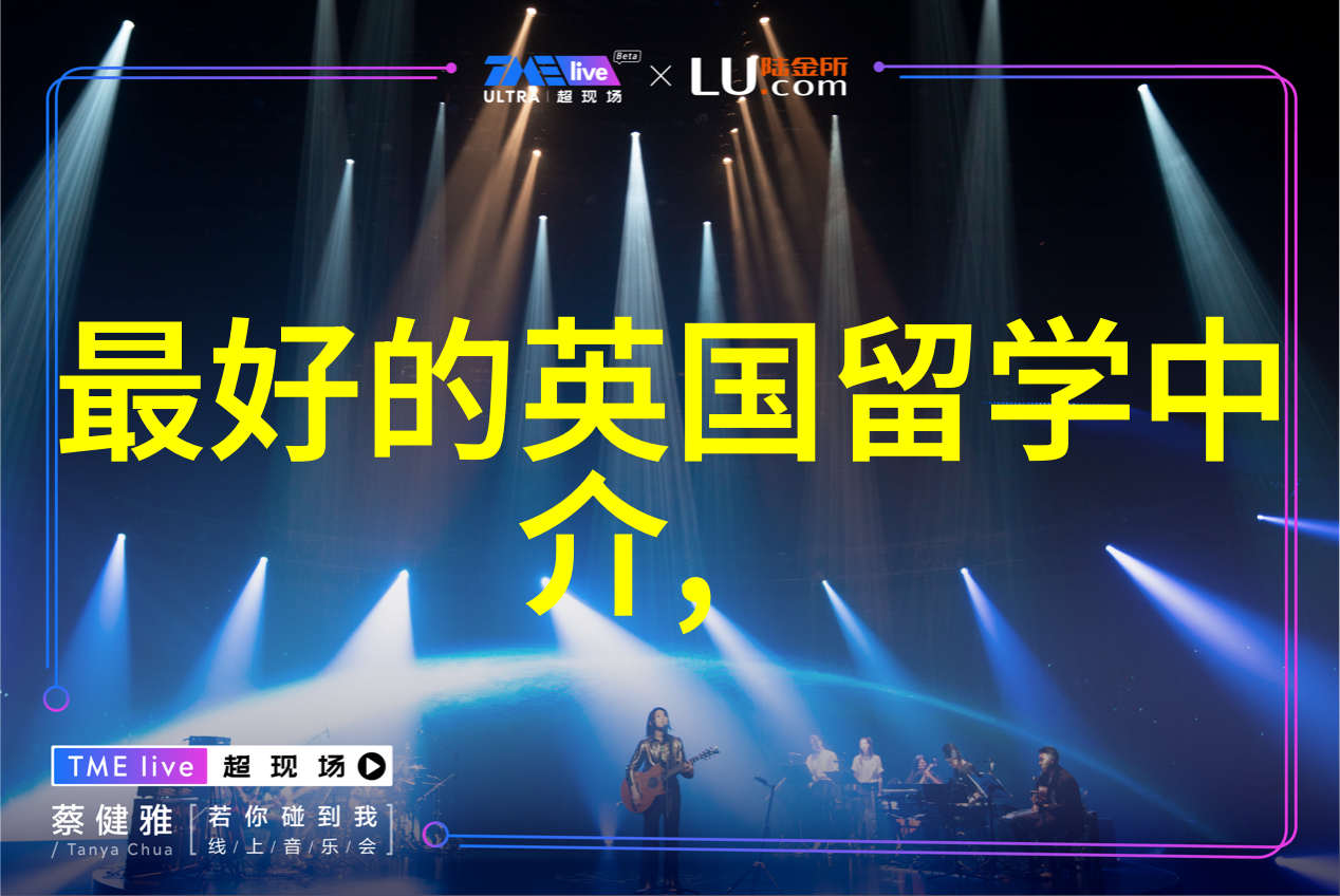 留学中学排名谢菲尔德大学申请条件汇总低GPA也能保证进入QS前100名