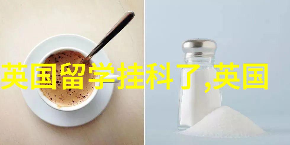 湖南师范大学英国留学学校催签邮件怎么写