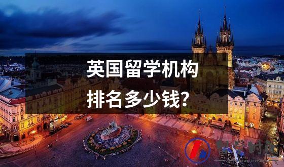 英国留学毕业发毕业证吗？