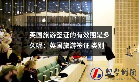 留学俄罗斯开启我的俄罗斯自由行之旅