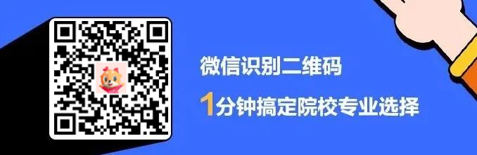 考研留学指南！含各国留学申请规划时间表