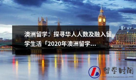 高丽大学2021招生简章高丽大学2023年9月招生