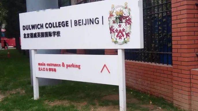 留学英国去伦敦还是爱丁堡_去英国留学_留学英国去的费用/