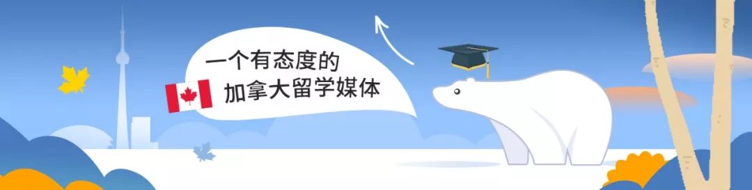 您目前正在攻读本科学位并想转学到加拿大吗 出国留学的费用会减少一半吗 真的有那么好闻吗