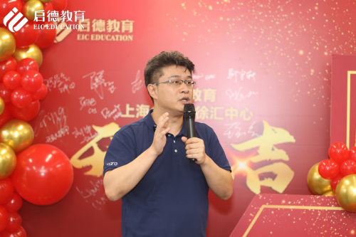 启德留学_留学启德地址_留学启德与新东方哪个好